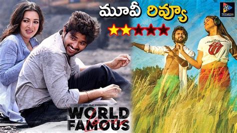 vijay devarakonda and aishwarya rajesh movie|World Famous Lover Movie Review